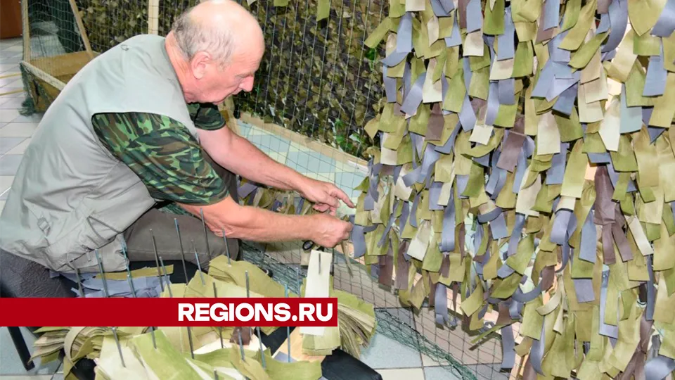 Фото: Владимир Останин