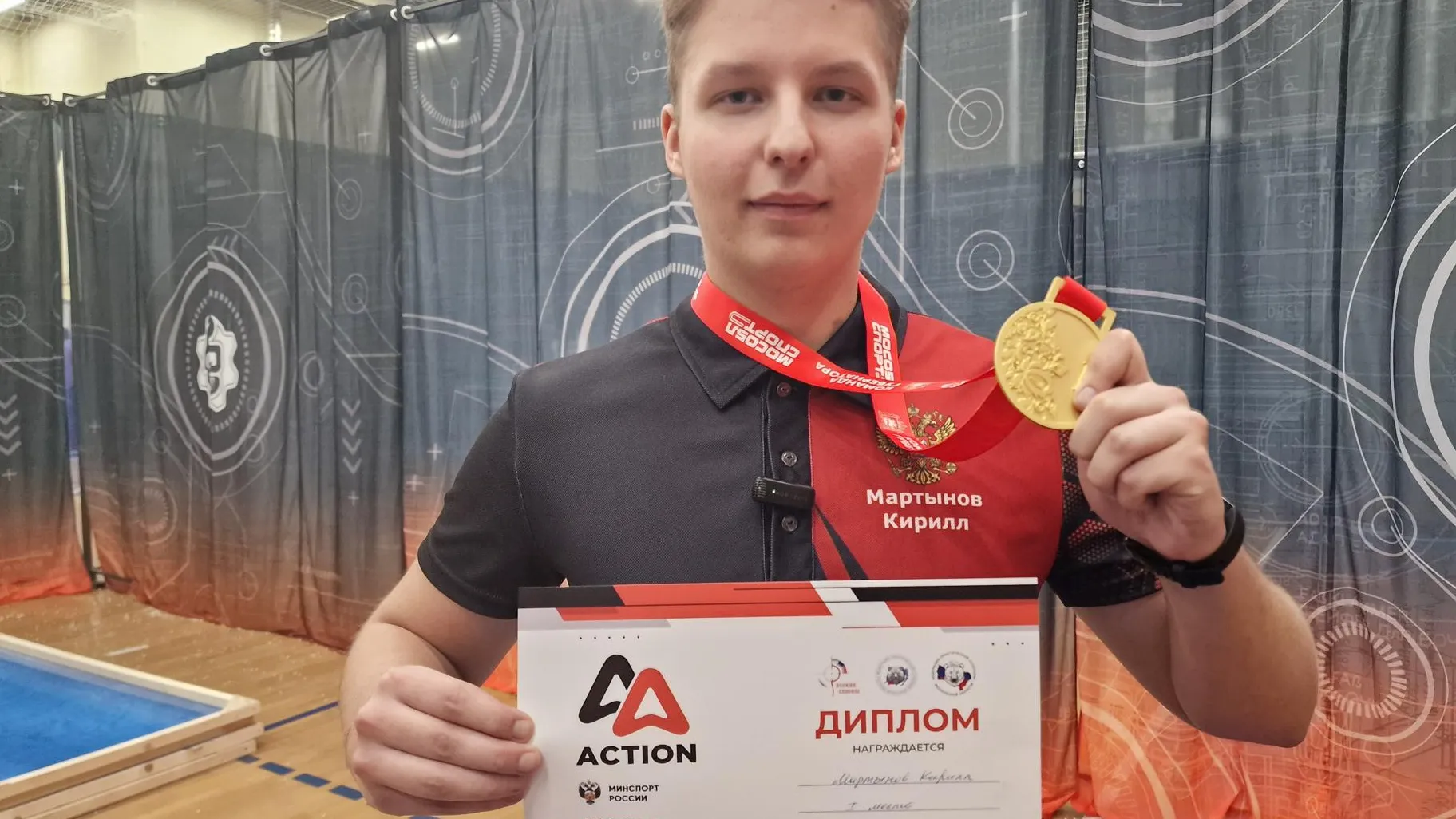 Фото: Виктория Фортуна