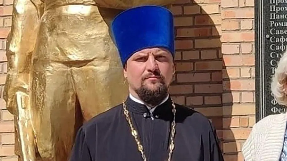 Фото: соцсети