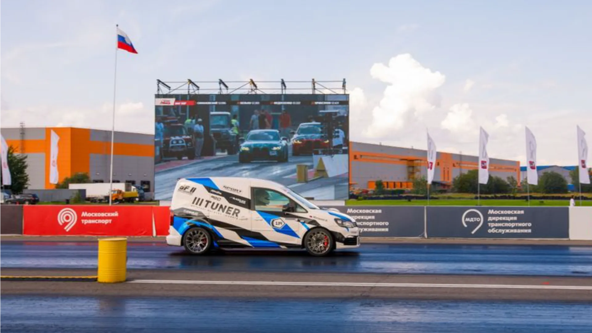 Фото: медиасток.рф