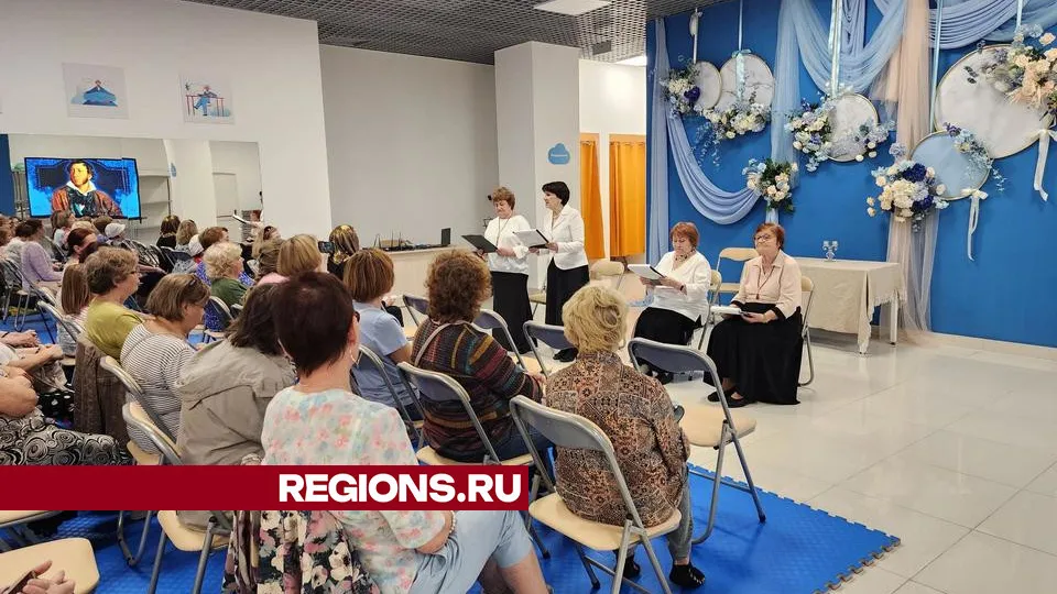 Фото: REGIONS/Валерия Исаева