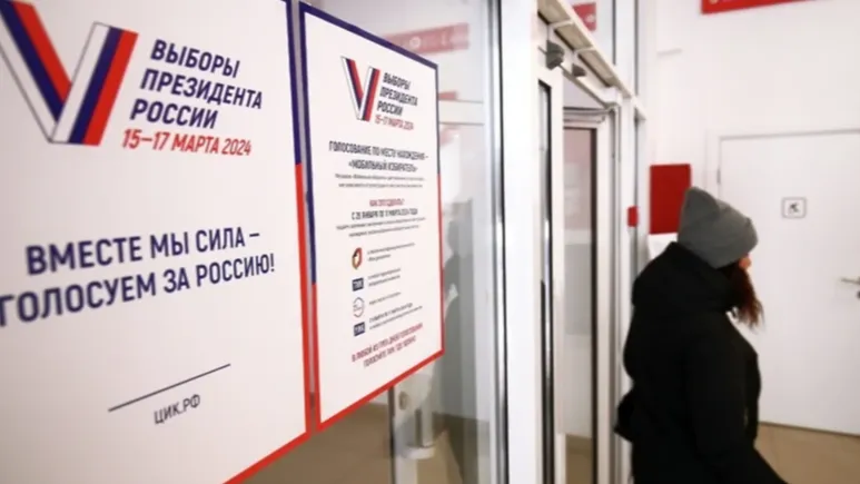 РИА Новости/Кирилл Брага