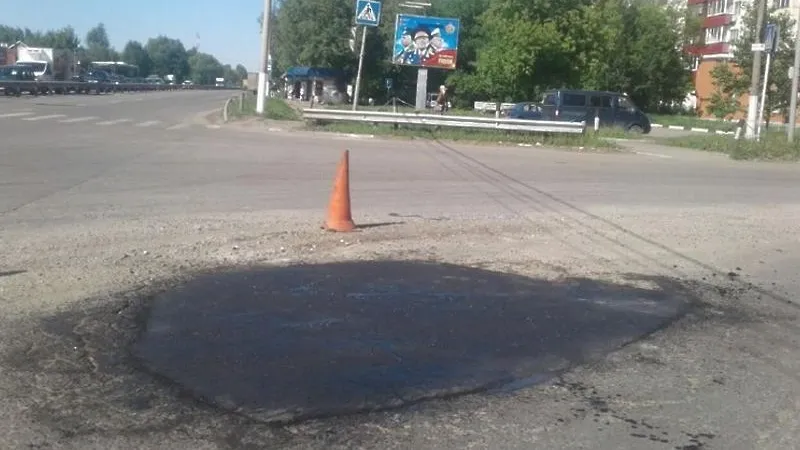 В Подольске ликвидировали яму по просьбе местного жителя