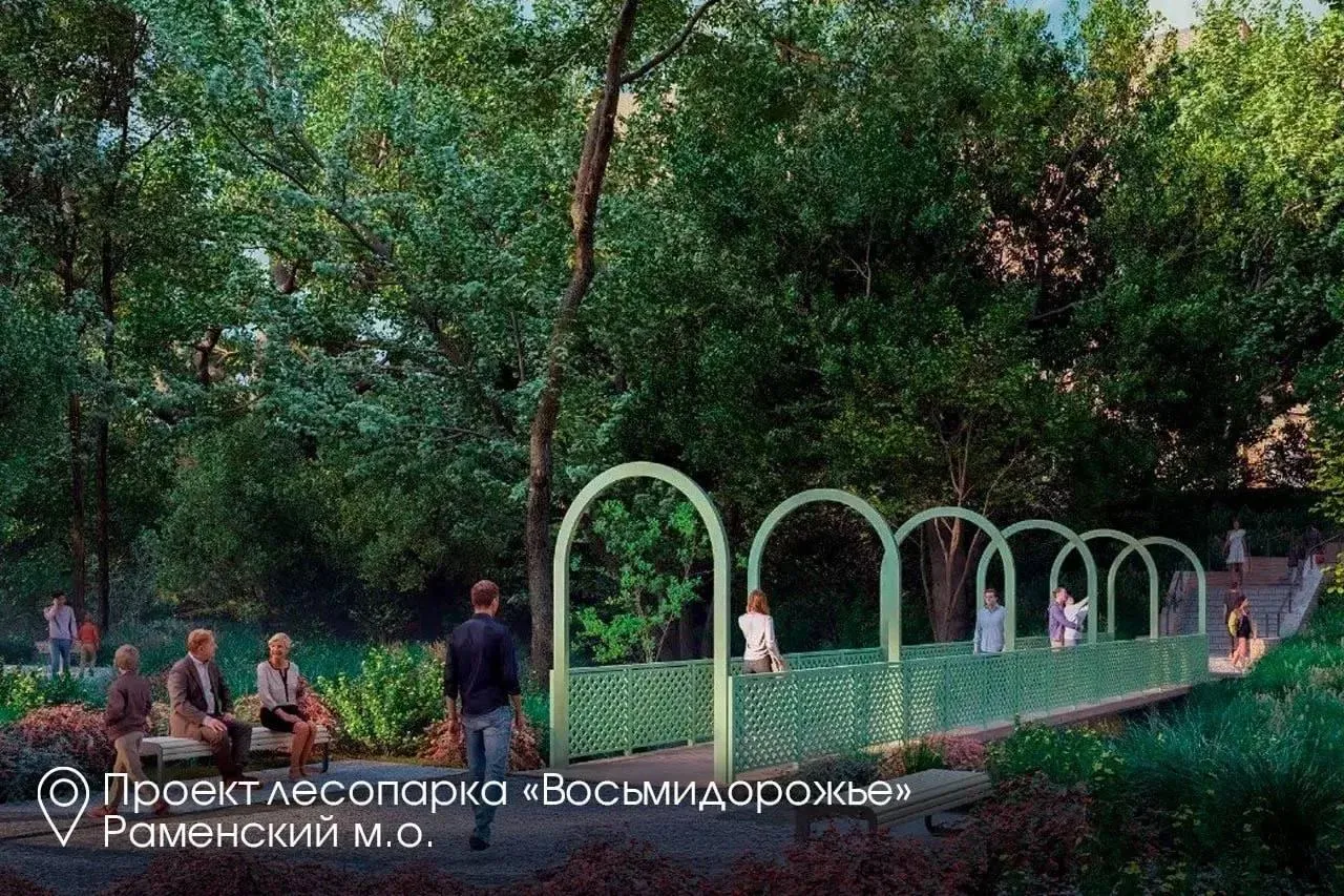 пресс-служба губернатора Московской области