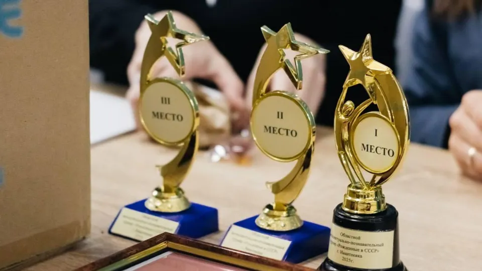 Фото: Министерство социального развития Московской области