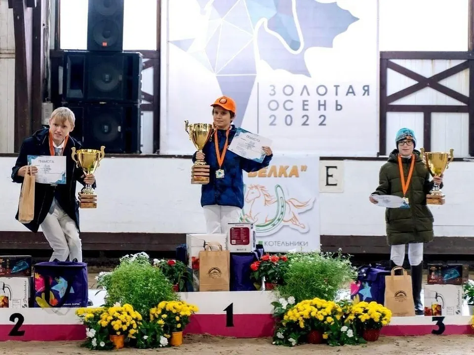 Фото: пресс-служба Администрации г.о. Котельники