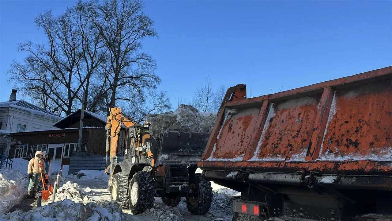 REGIONS/Кристина Тришина