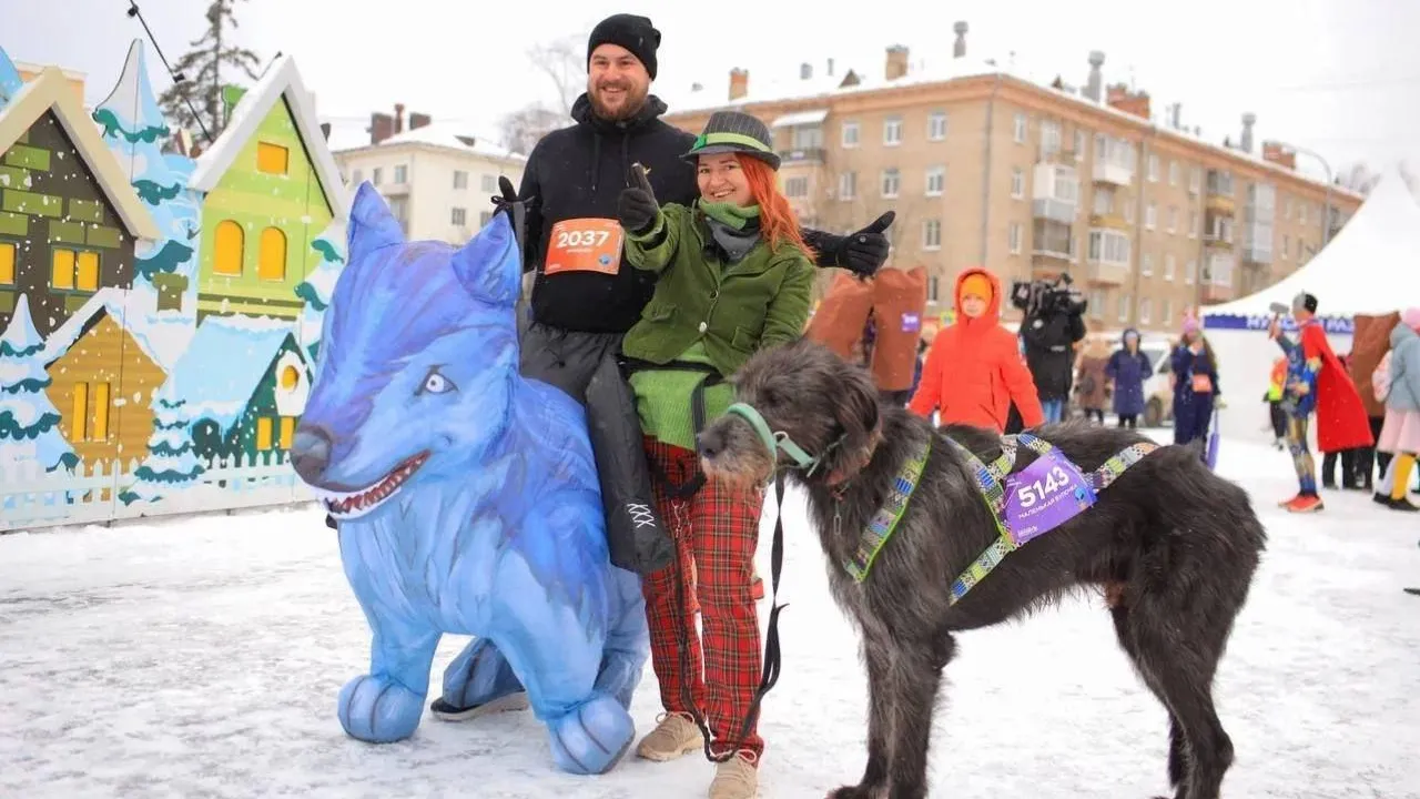Министерство культуры и туризма Подмосковья