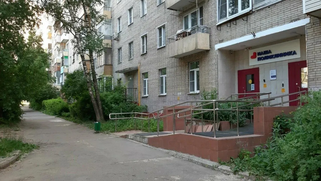 Фото: Реутовская больница