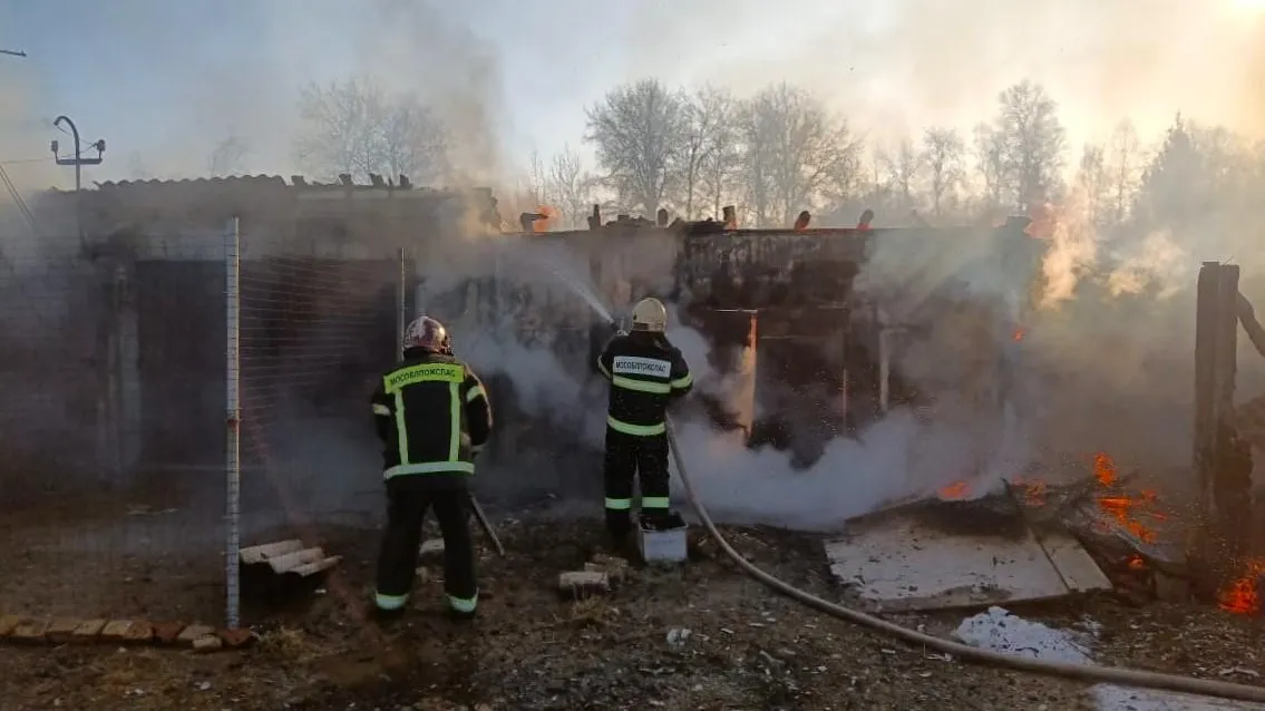 Фото: ГКУ МО «Мособлпожспас»