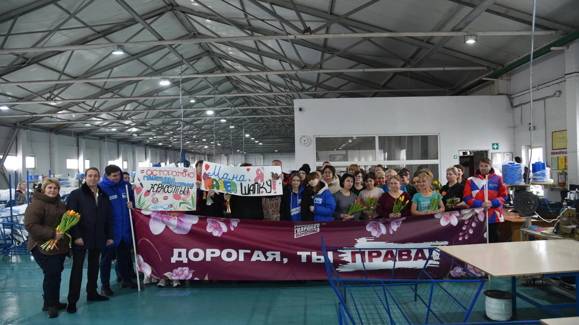 Владимир Останин