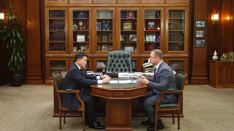 Глава Электрогорска рассказал губернатору о планах по развитию округа