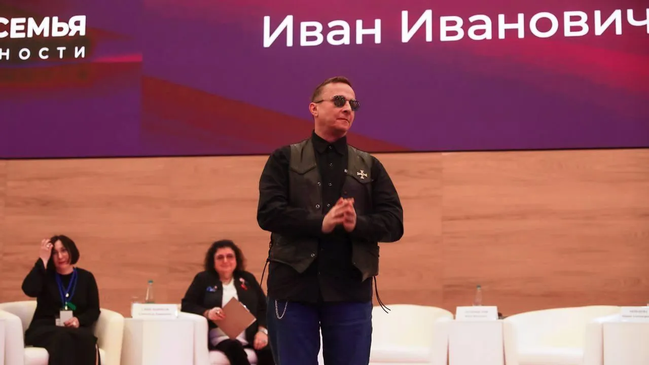 Министерство социального развития Подмосковья