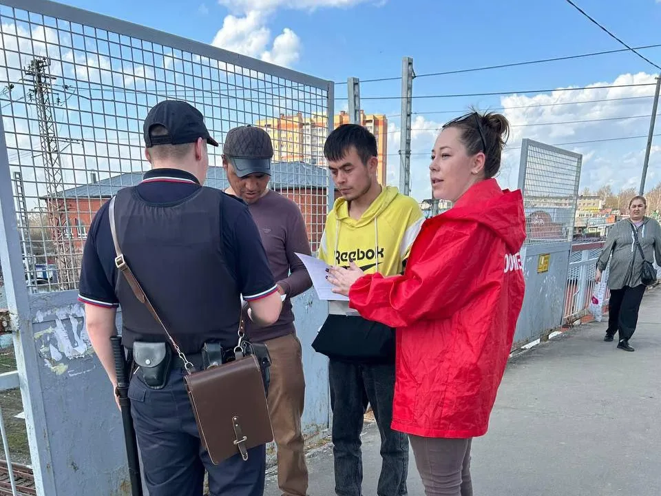 Фото: Министерство транспорта и дорожной инфраструктуры Московской области