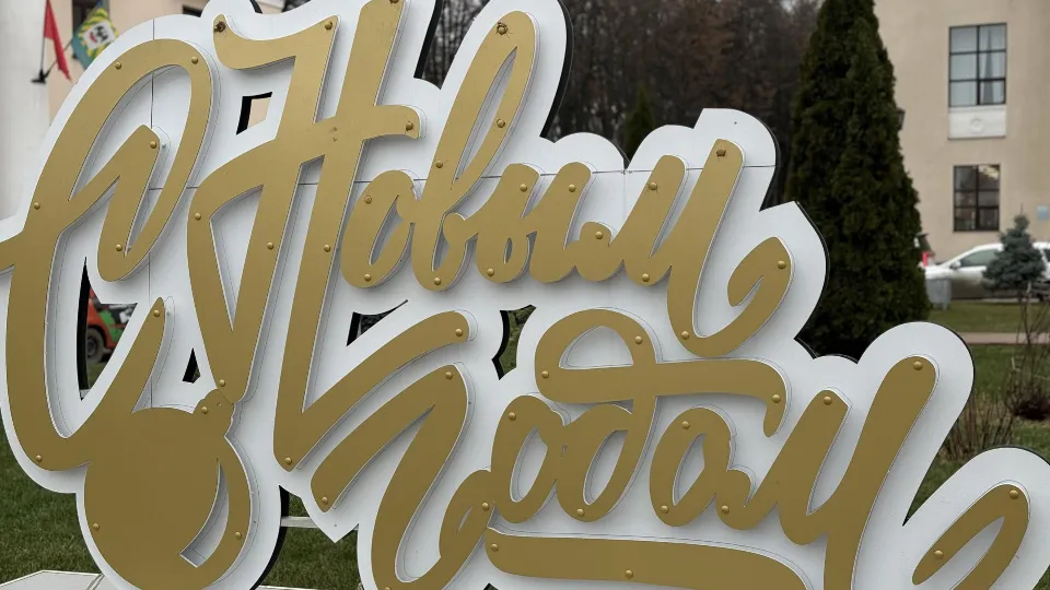 Фото: Полина Абраменко