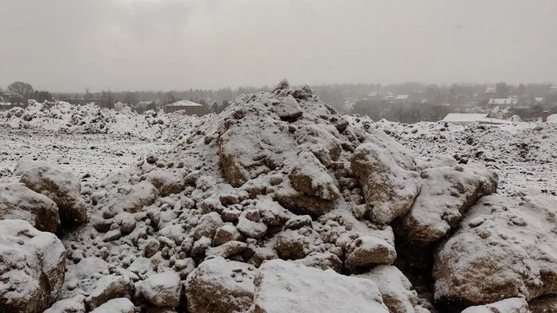 Минэкологии МО