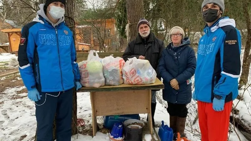 Министерство физической культуры и спорта МО