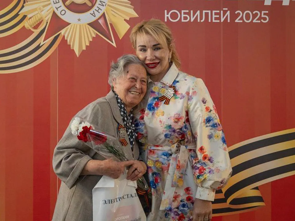 Фото: администрация г. о. Электросталь