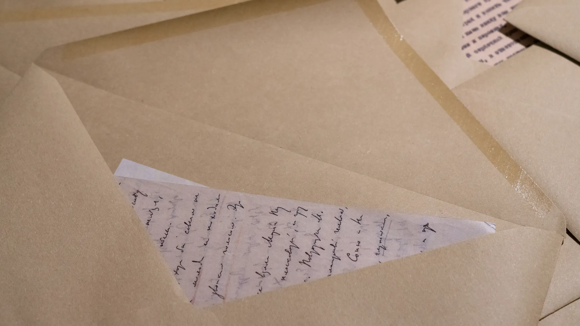 медиасток.рф