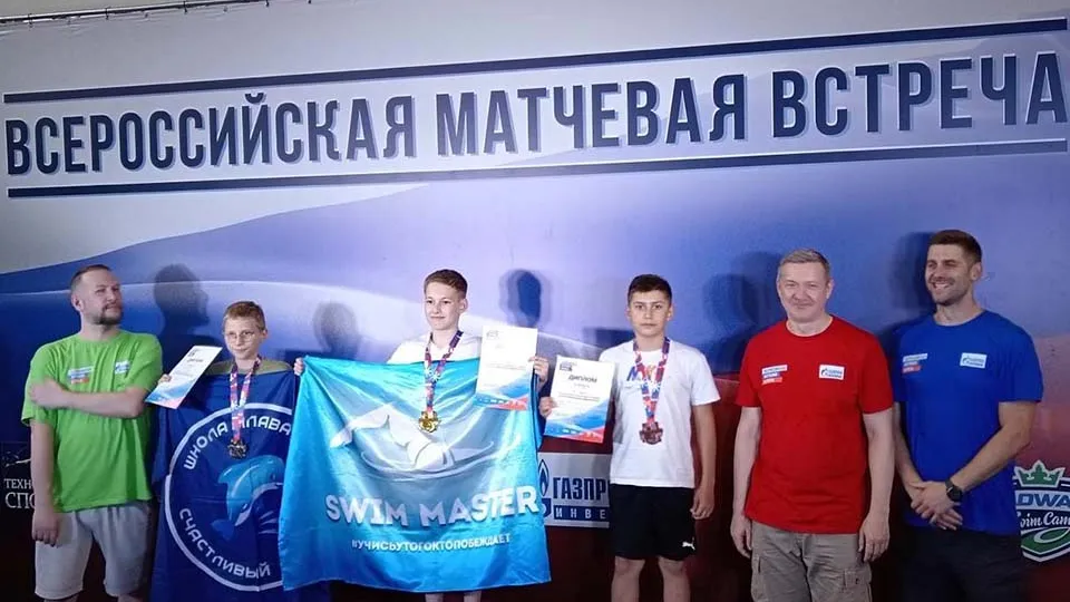 Фото: vk.com/Спортивная школа города Шатура