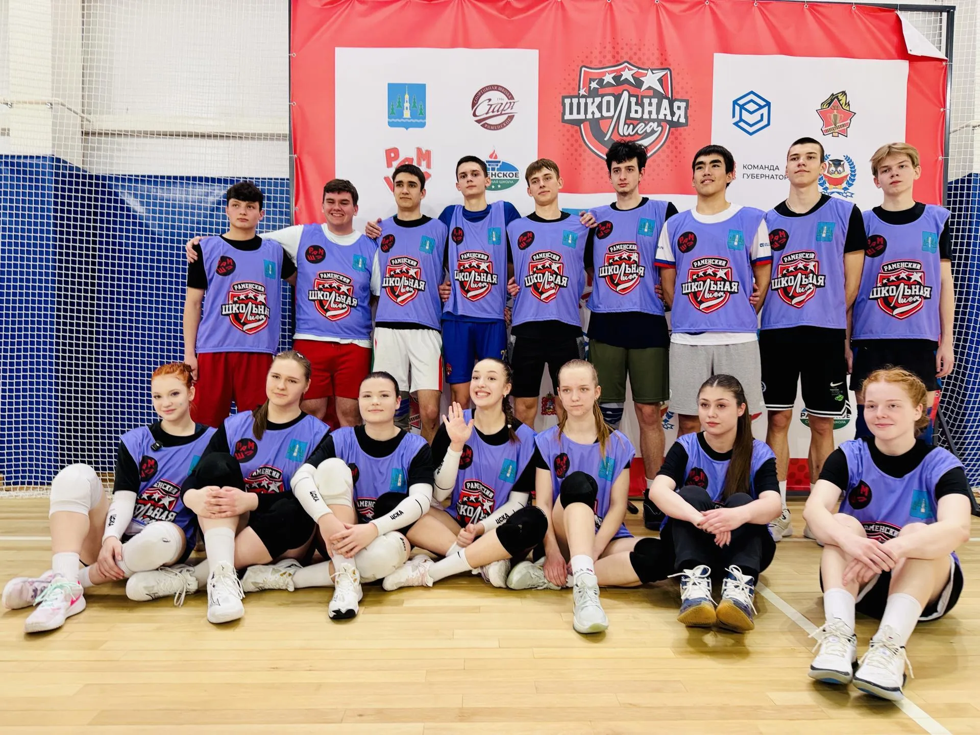 МедиаБанк Подмосковья/Ольга Стаферова