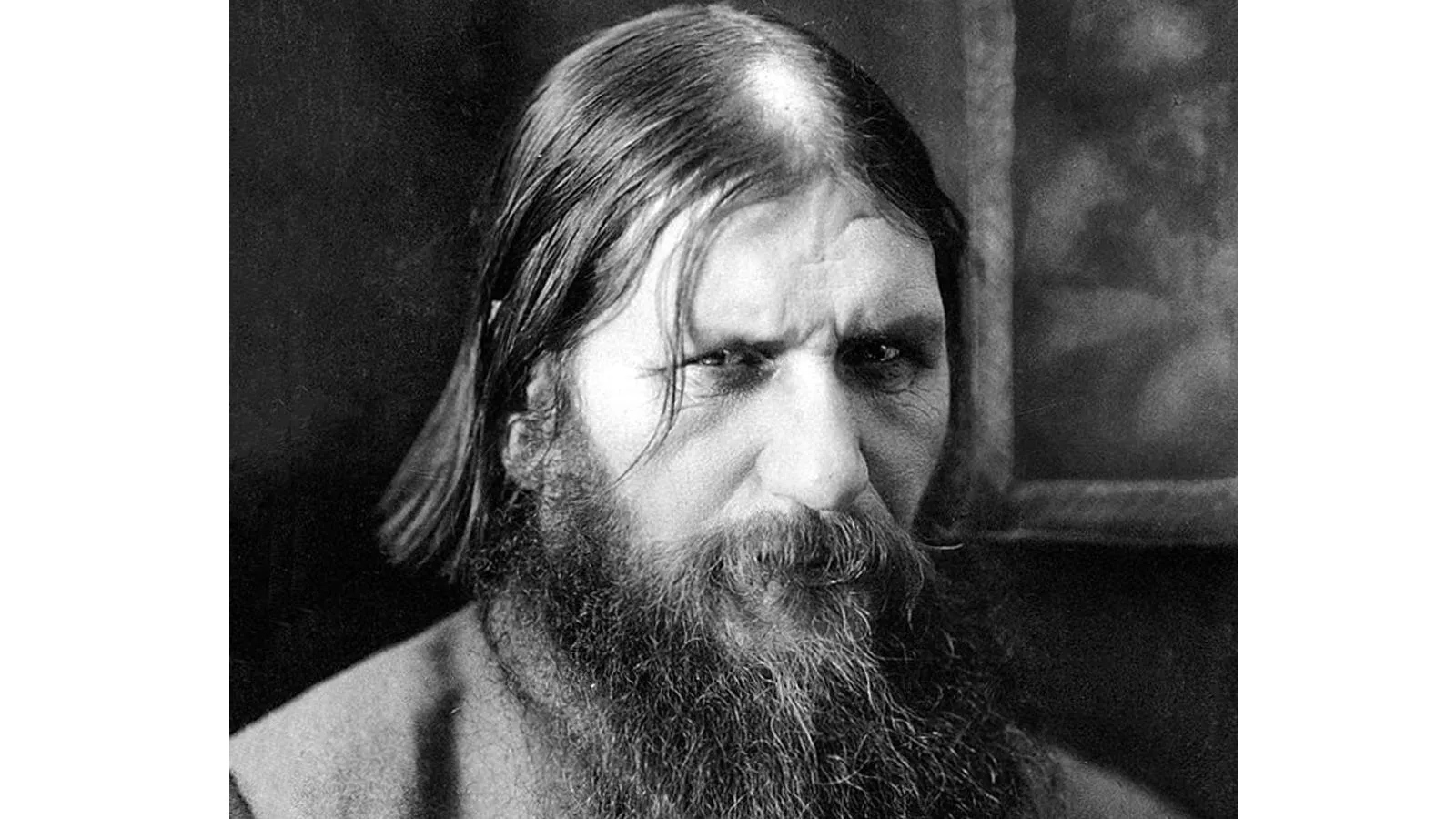 Григорий Распутин