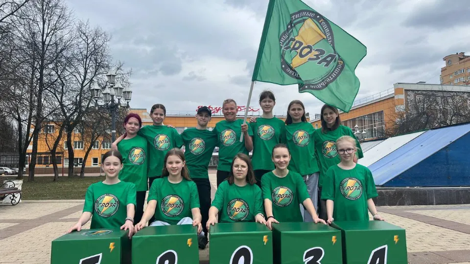 Фото: администрация м.о. Чехов