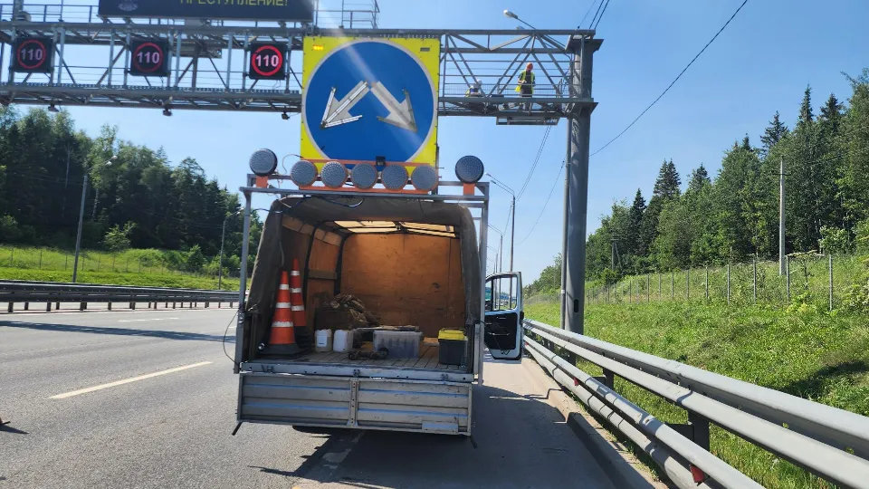 Фото: REGIONS/Екатерина Морозова