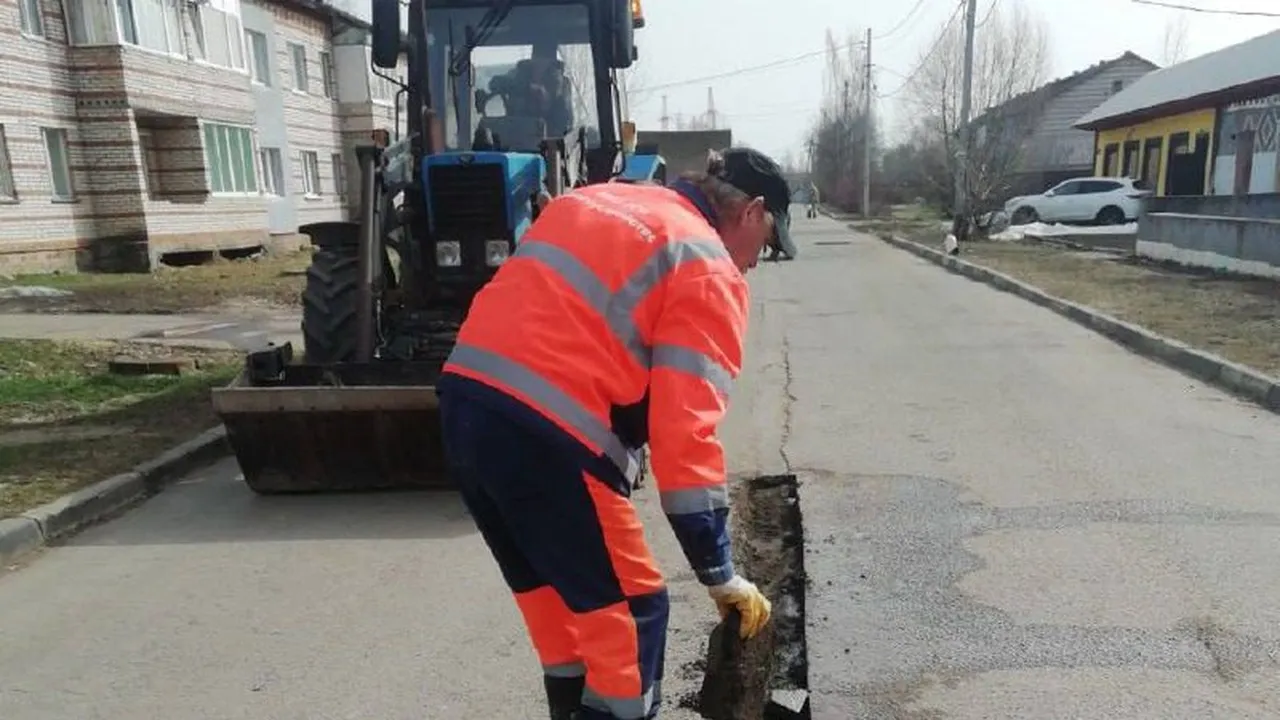 Фото: t.me/parkhomenko_live