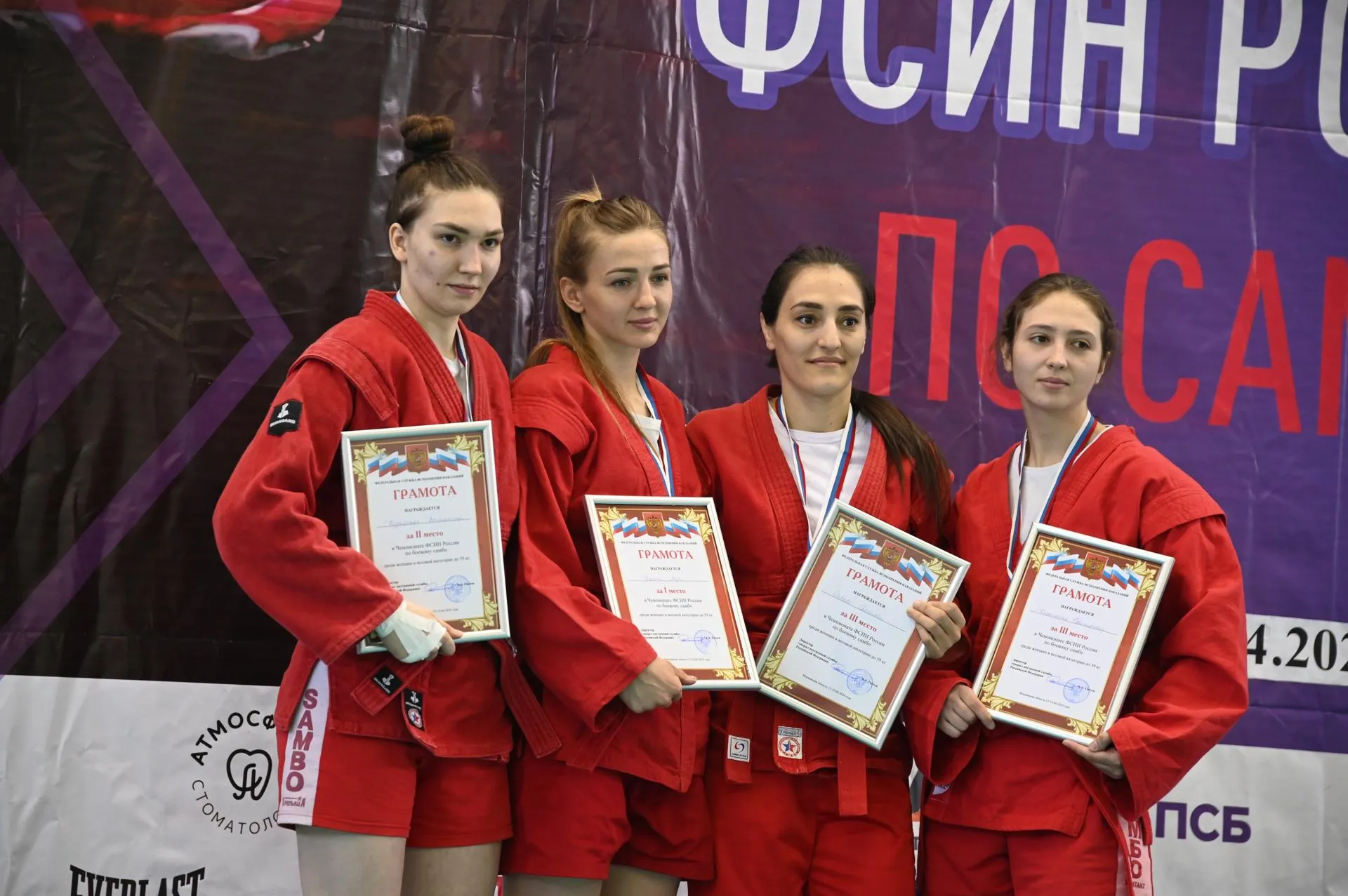 пресс-служба УФСИН России по Московской области