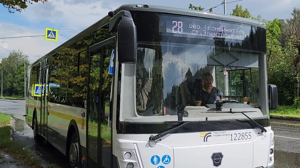 Фото: МедиаБанк Подмосковья/Ольга Аввакумова