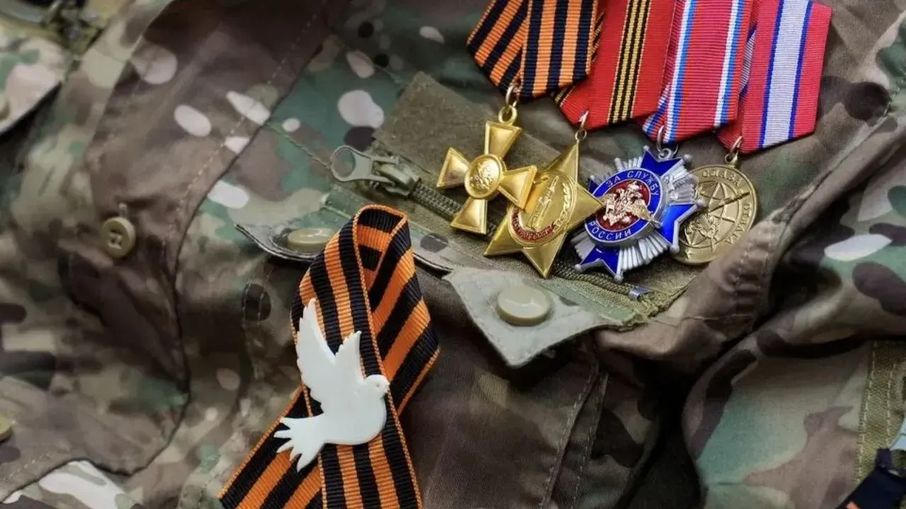 пресс-служба губернатора и правительства Московской области/Александра Степанова