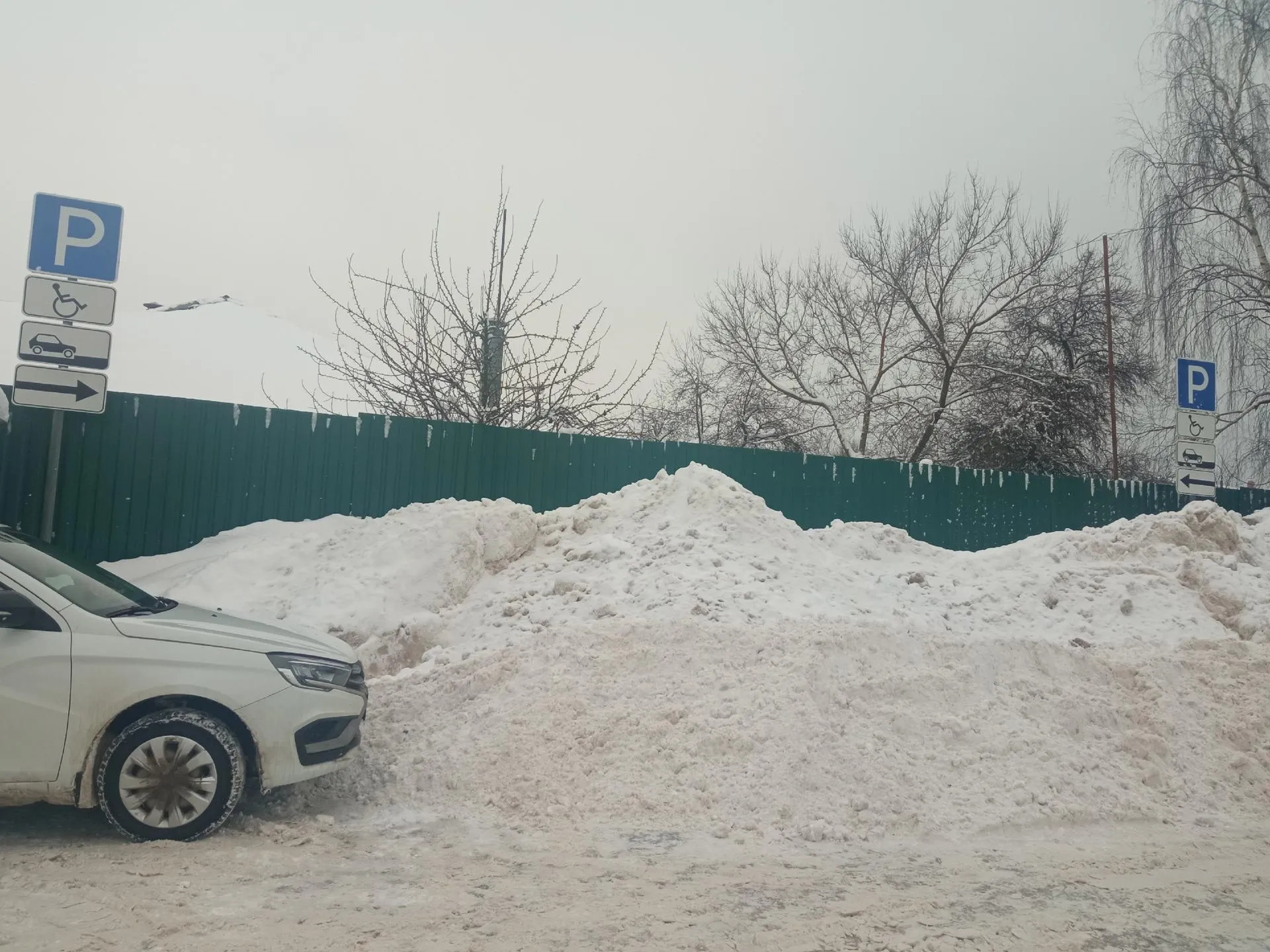 Фото: Подслушано | Истра / ВКонтакте