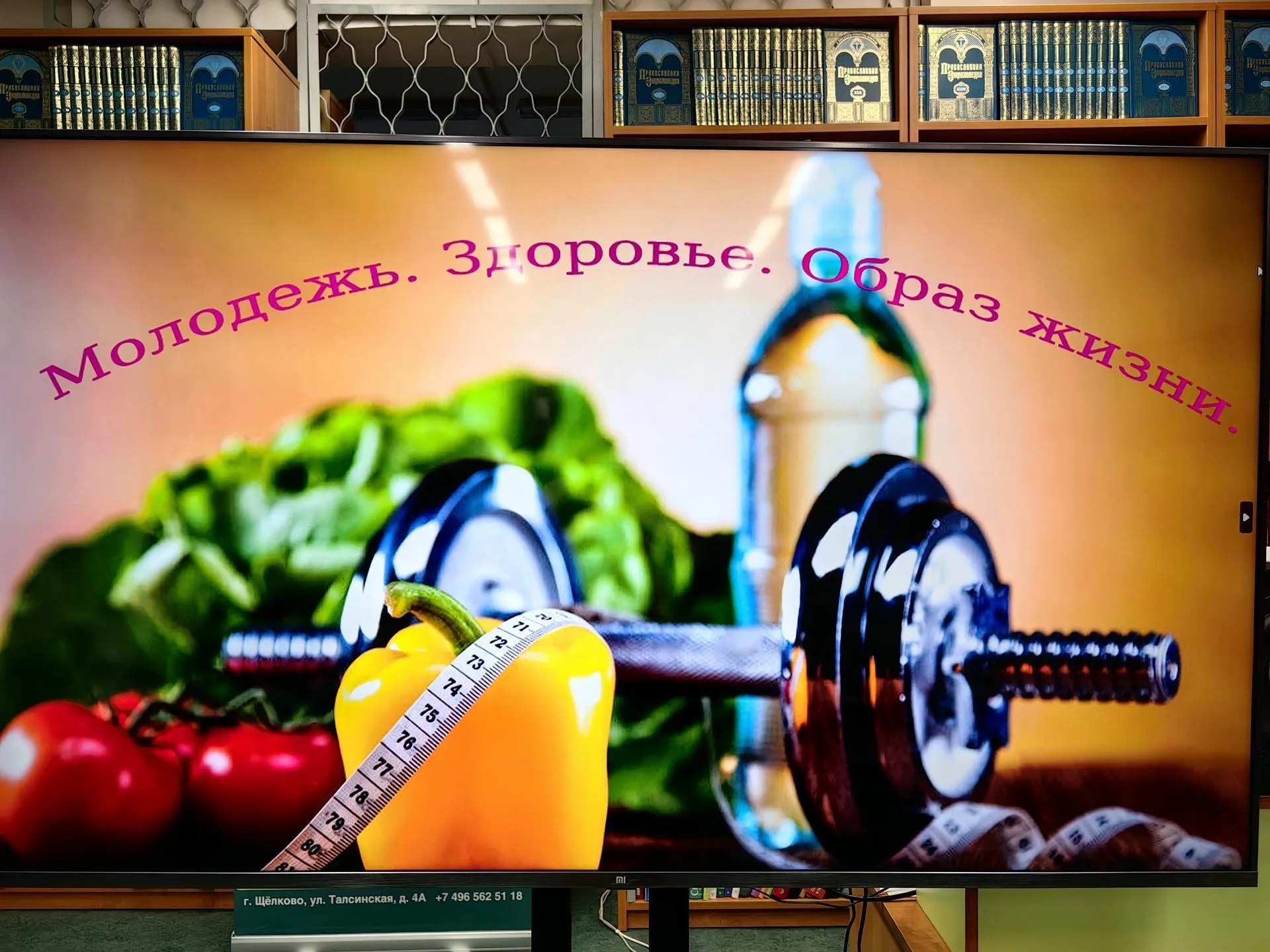 Елена Катасонова