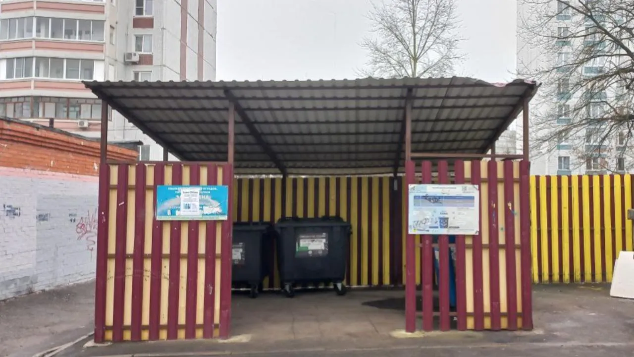 REGIONS/Олег Книжник