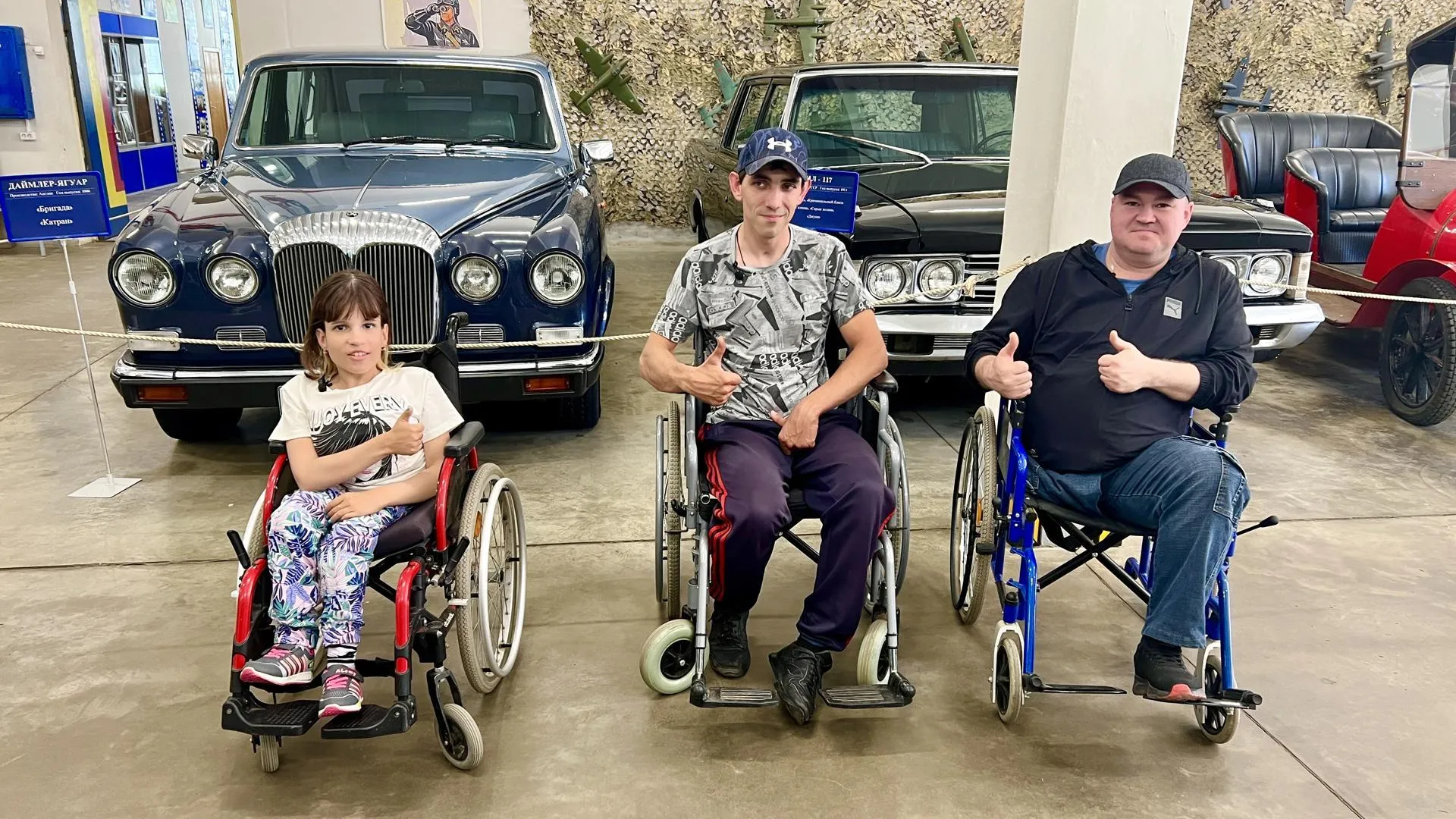 Министерство социального развития Московской области