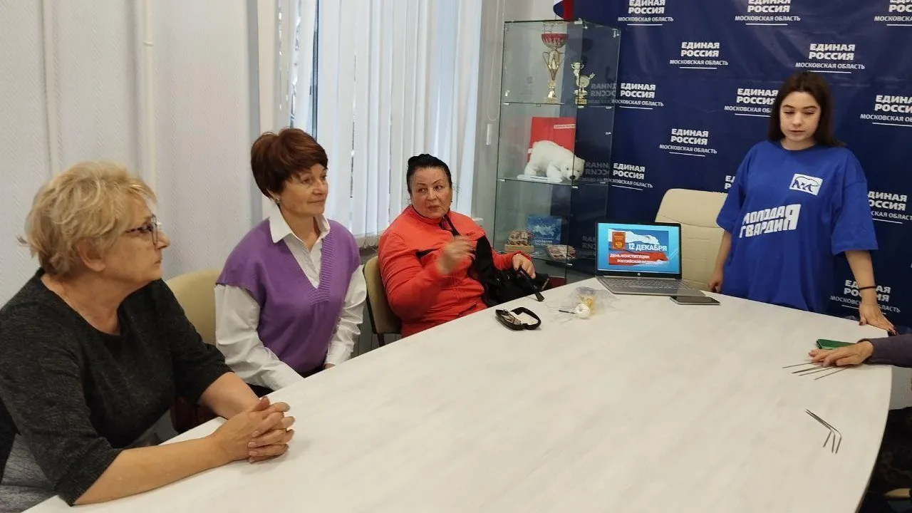 Фото: Пресс-служба местного отделения партии "Единая Россия" г. о. Воскресенск