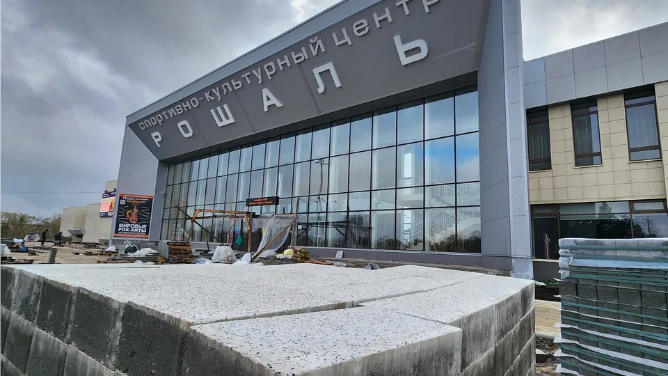 Фото: МедиаБанк Подмосковья/Анастасия Хренкова