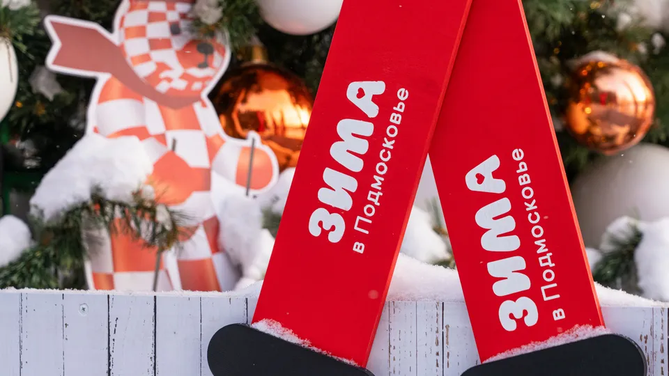 Фото: медиасток.рф