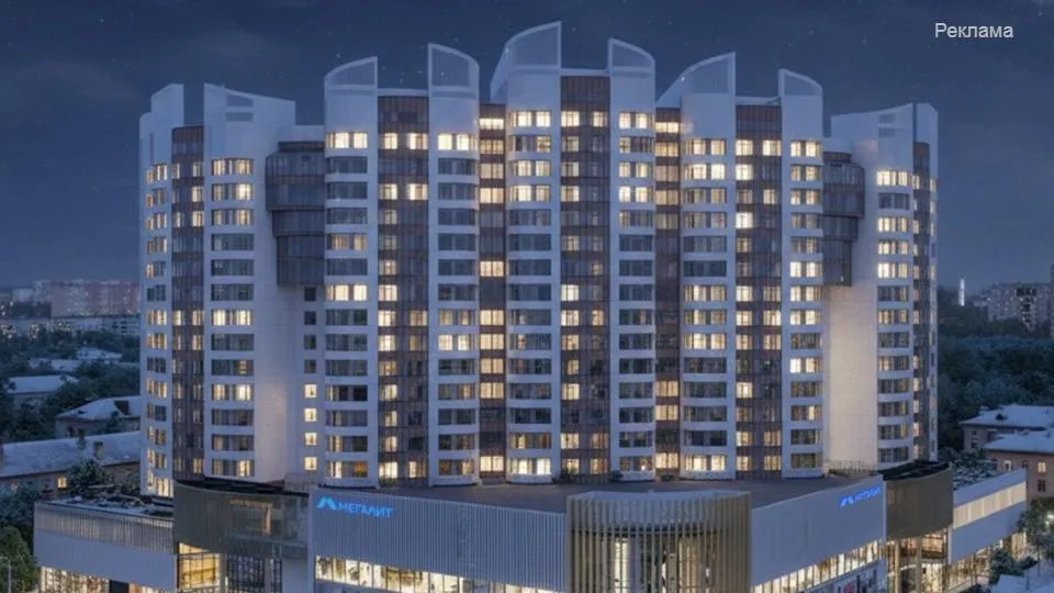 Корпорация «Мегалит» сообщает о скором открытии нового торгово-развлекательного комплекса в г. Королев