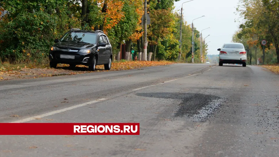 Фото: REGIONS/Василий Тремасов