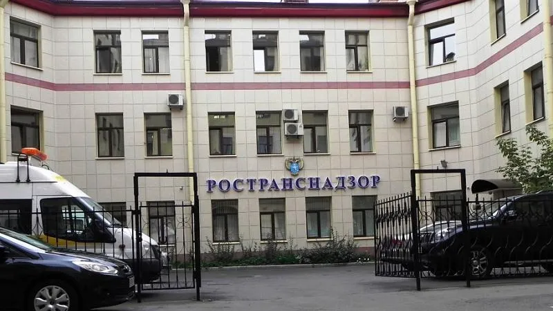 Обыски проходят в московском Ространснадзоре, два чиновника арестованы за взятки