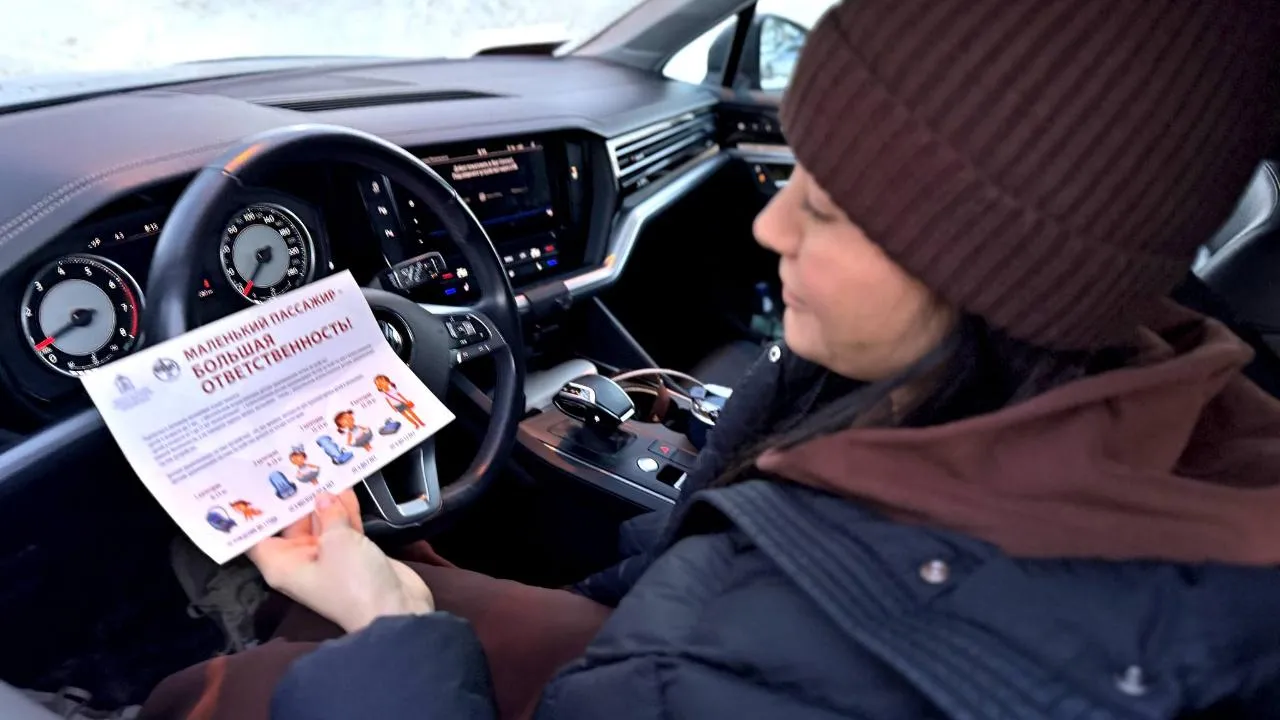 Отдел Госавтоинспекции г. о. Красногорск ГУ МВД России по Московской области