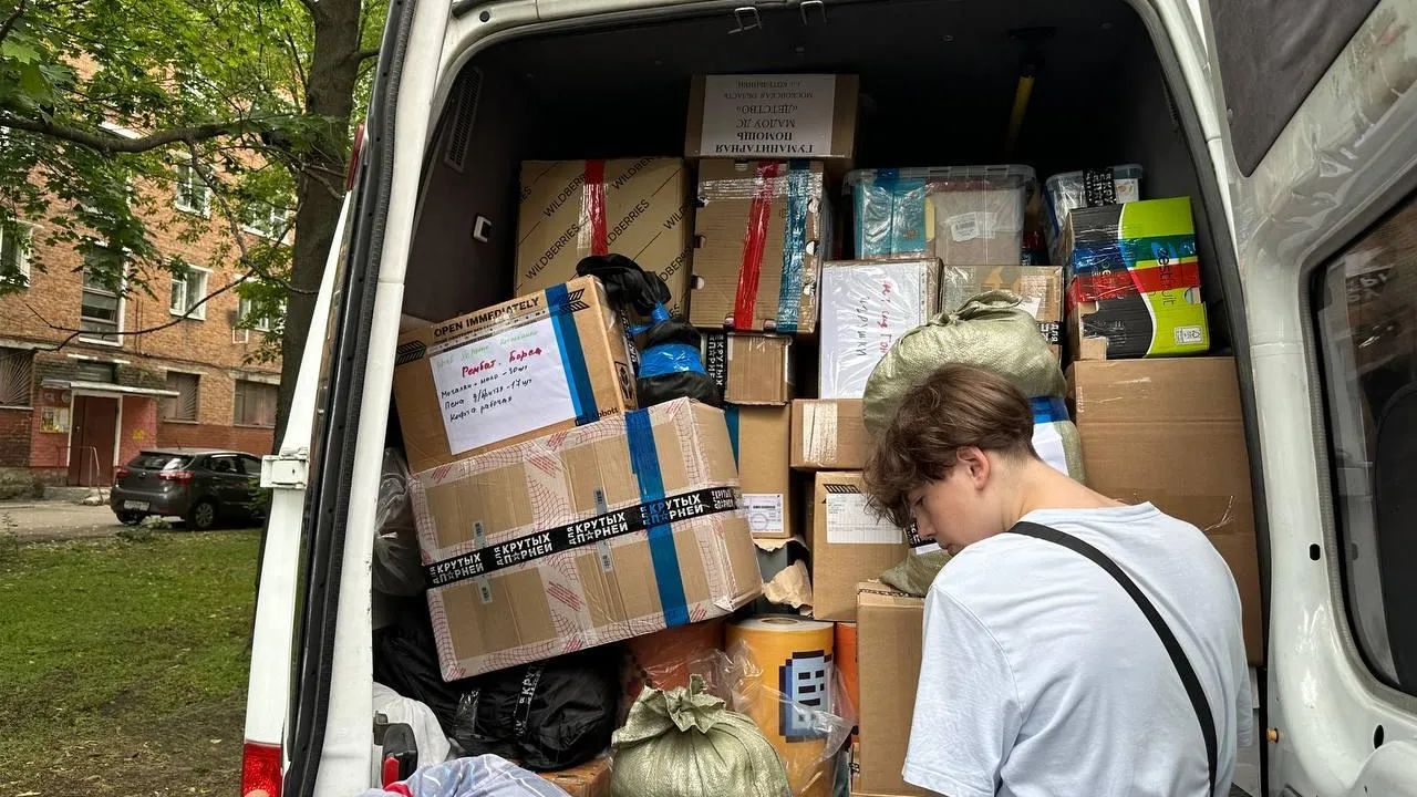 Фото: пресс-служба администрации г.о.Котельники