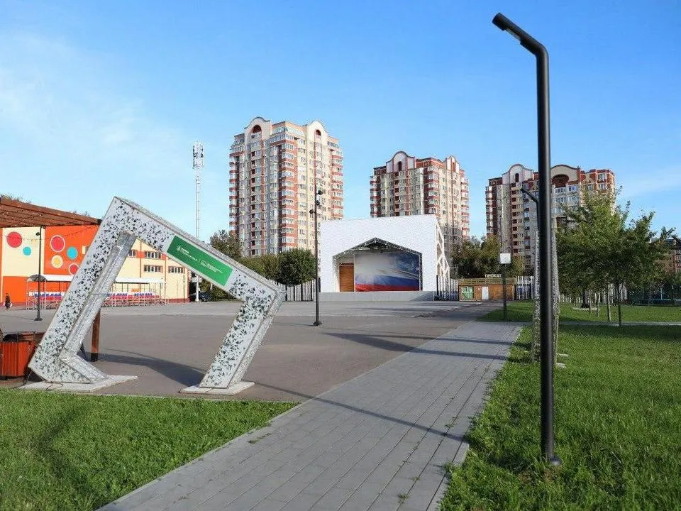 Фото: пресс-служба Администрации городского округа Долгопрудный