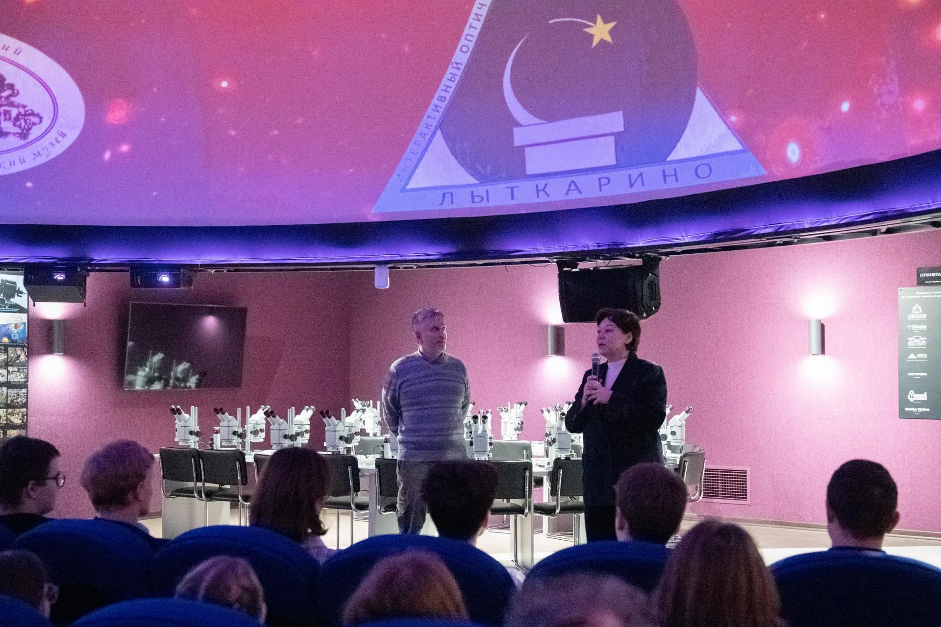 Фото: Анастасия Харченко