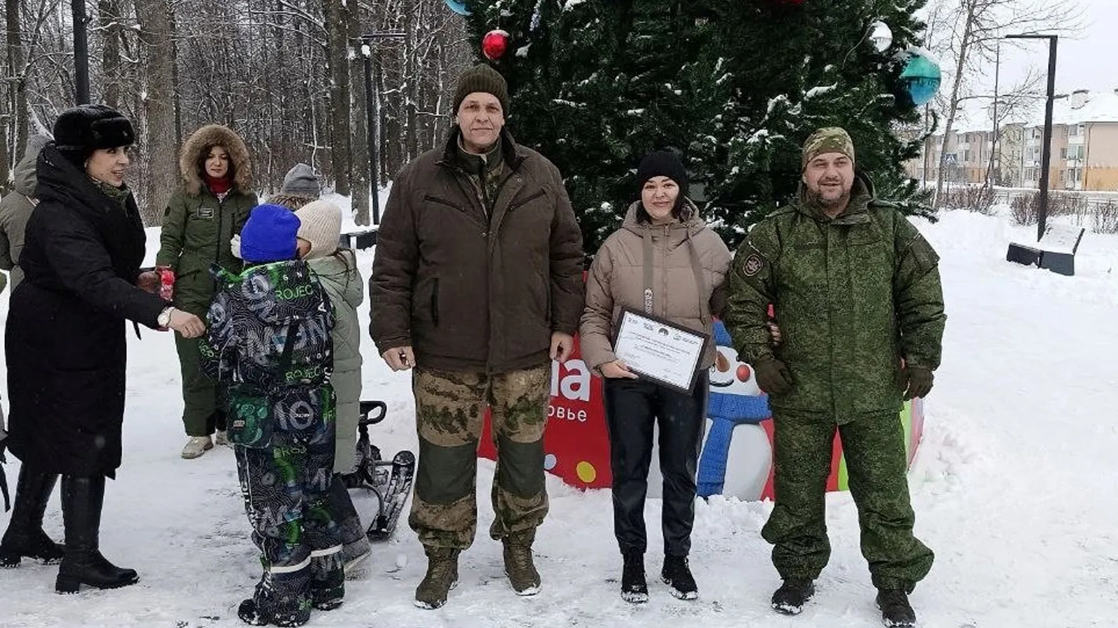 Фото: Ассоциация ветеранов СВО г.о. Ступино