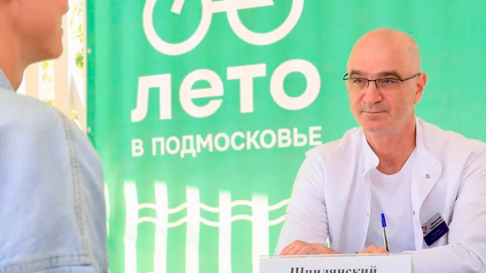 Фото: пресс-служба администрации г.о. Королев