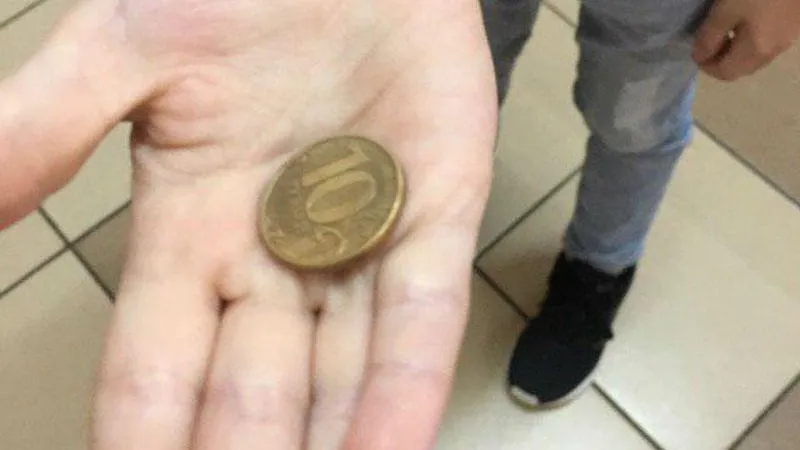 Министерство здравоохранения МО
