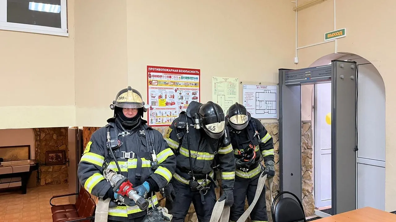 Фото: ГКУ МО «Мособлпожспас»